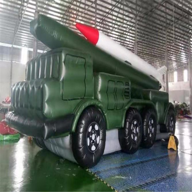 西藏陆地充气战车