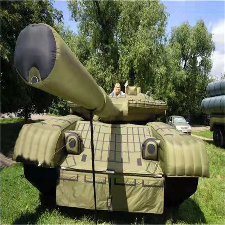 西藏充气坦克定制厂家